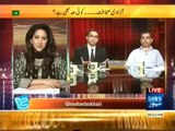 News Eye 13th May 2014 Na Tehkeek Na Tafteesh Bas Rating Javed Chaudary Mubashar lucman