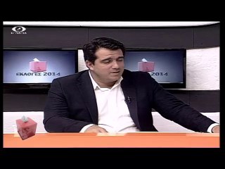 Εκλογες 2014 - Εκπομπη 01 Καρταλης