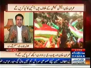 Jahangir Khan Tareen On Samma News News Hour - 13th May 2014