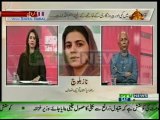 Insight with Sidra Iqbal (Date: 10 May 2014)
