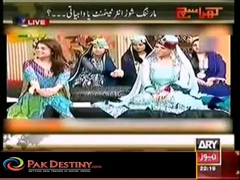 How Much Vulgarity Morning Shows Are Spreading