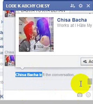 6 MNT MAIN CHOD KAR FRAR VEDIO MAIN LODER BOL K LIFT MAR GY CONFI LOLX HAHAHHAHA