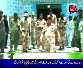 Firing on rangers check post, kills two personnel