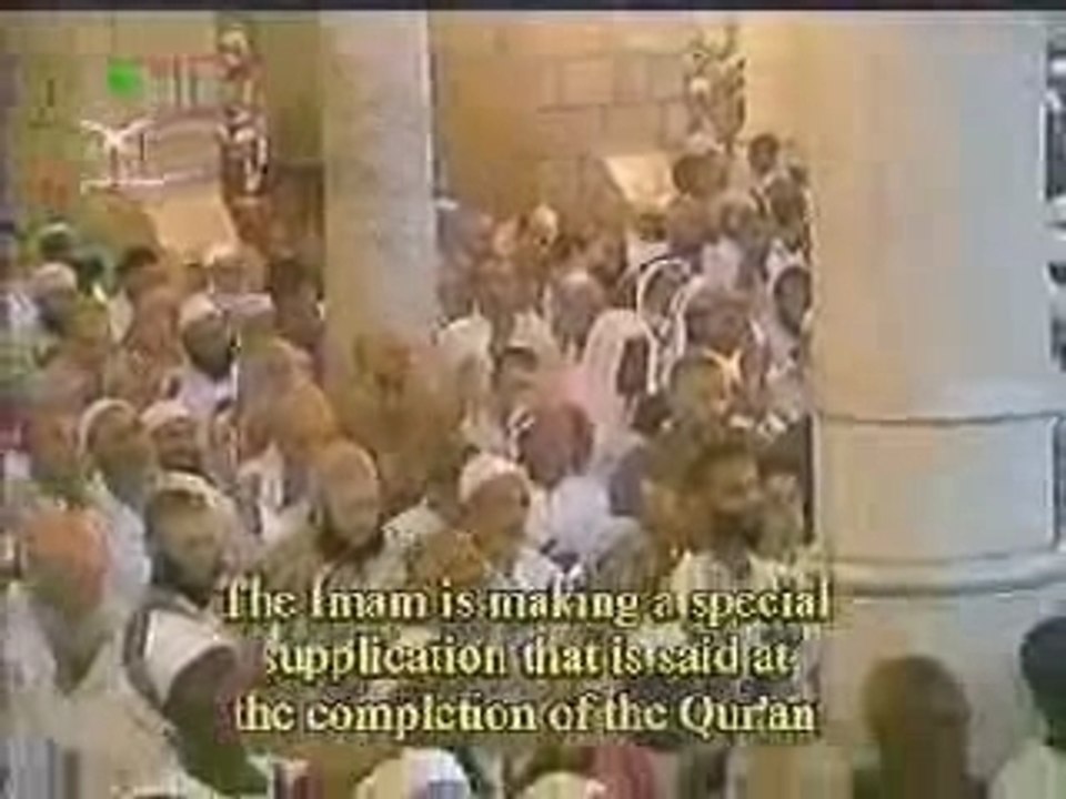 Dua'a Soudaissi 1427/2006