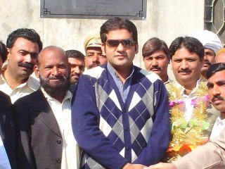 Shaeed Kanju Group