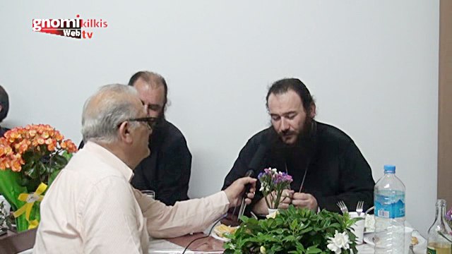Χρόνια πολλά είπαν στον πατέρα Επιφάνιο, οι ενορίτες του Αγίου Δημητρίου Κιλκίς