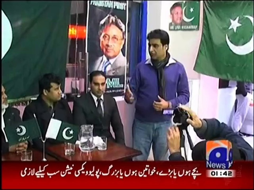 Ifzaal Bhatti made APML UK president by Perez Musharraf