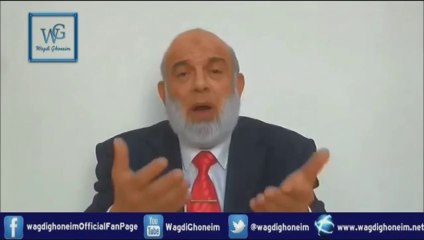 "ردي على تلفيق وزير البلطجية الكذاب القاتل الارهابى" للشيخ د.وجدي غنيم