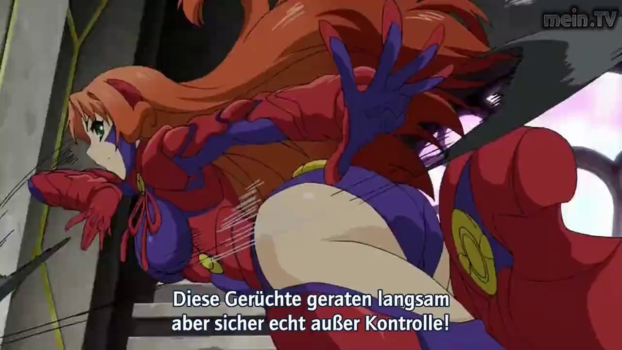 Meintv - Seikoku no Dragonar Trailer Folge 06 ger sub Trailer online anschauen