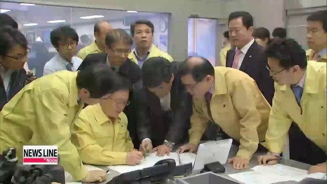 Sewol-ho ferry accident search for missing and those responsible continue