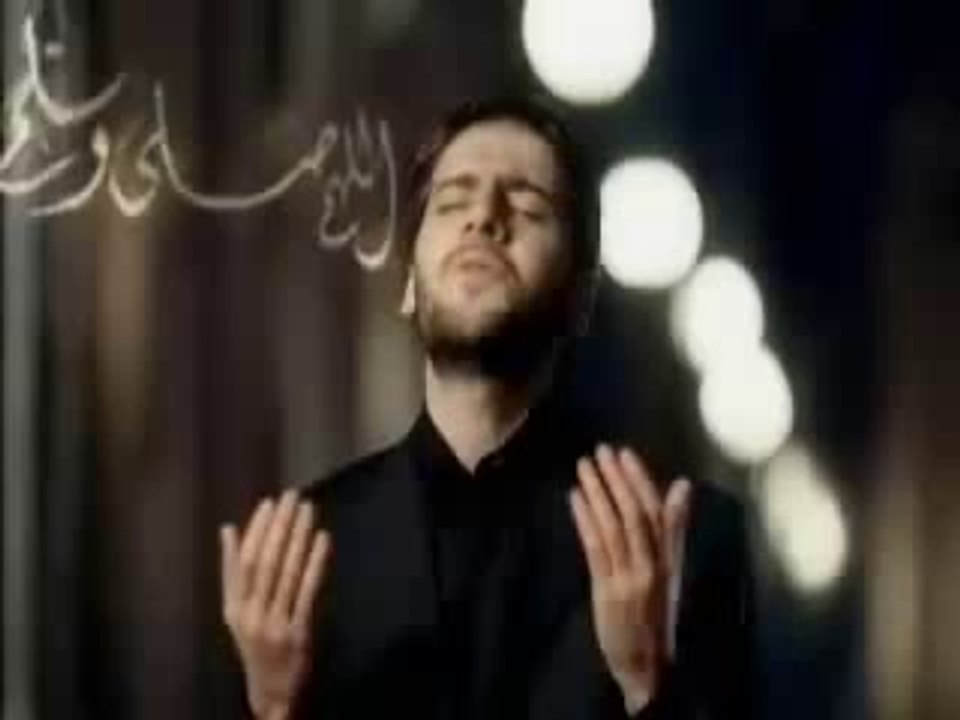 Darood Shareef - Sami Yousaf