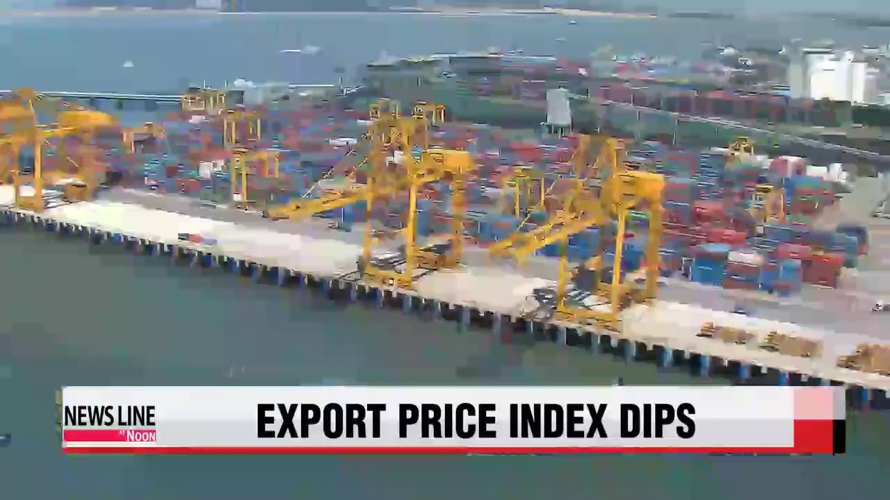 Korea's export prices for April fall to lowest since January 2008