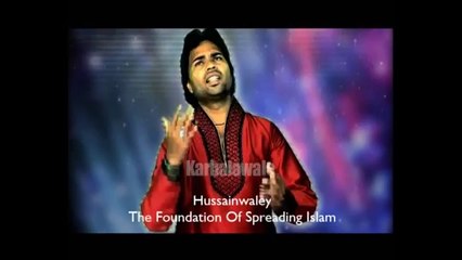 Chandni Raat Ki By Zafar Najafi Guldasta -E- Manqabat Vol-1-Manqabat 2014-1435 Hijri