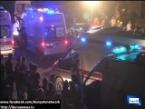 Dunya news -Deadly Turkey blast 'traps hundreds'