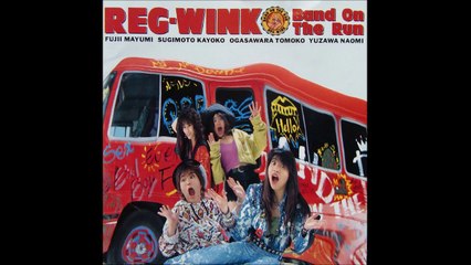 REG-WINK '' ハリケーンにのって''
