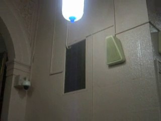 Hujrah Hazrat Usman Ghani  حجرہ مبارک حضرت عشمان غنی رضی اللہ تعا لی عنہ