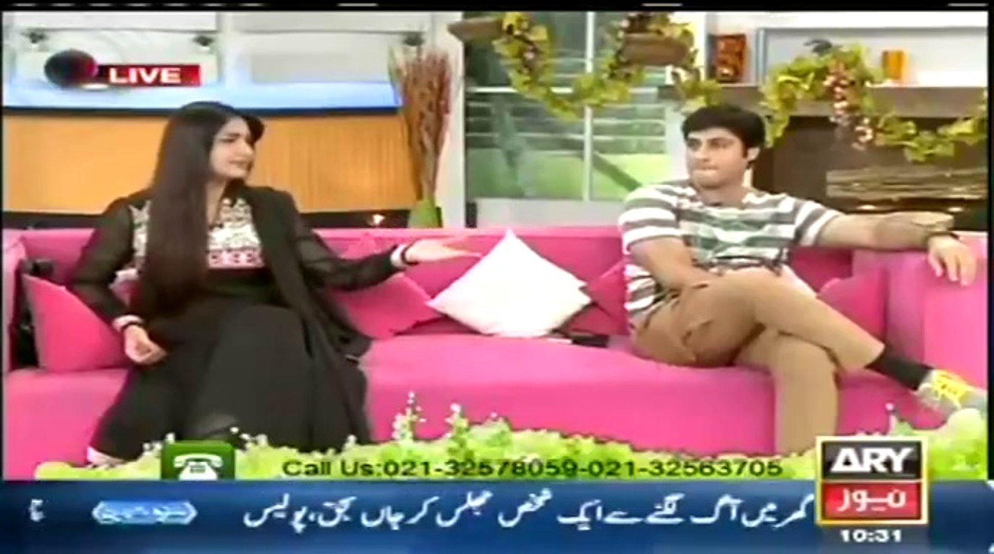 ARY NEWS LIVE