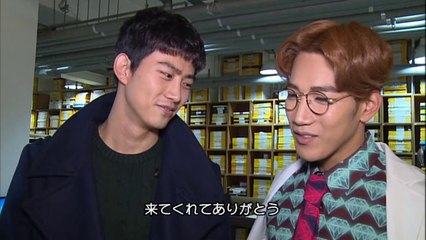 [M/M]Jun.k Taec
