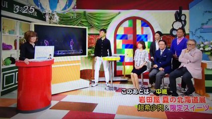 ［ 福岡ローカル / 今日感テレビ / 駒井さん ］KAT-TUNツアー発表とカウコンDVD発売と仁亀について。