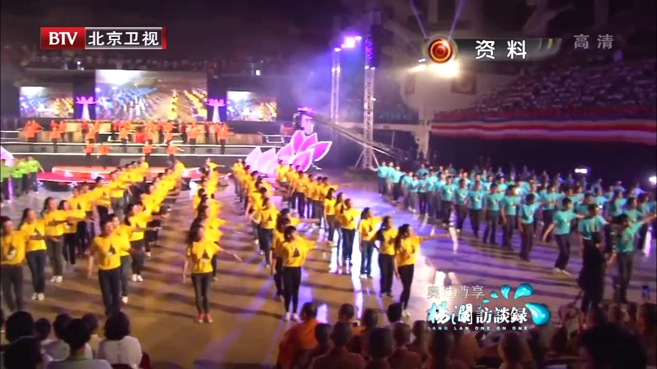20140427 杨澜访谈录 专访星云大师 我的一脉中华情