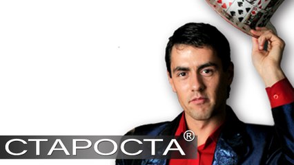 Close-Up Magician Valeriy Sandersen