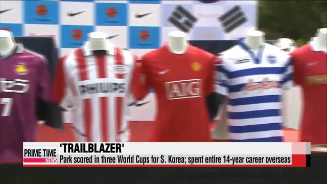 Football Park Ji-sung retires after 14-year career