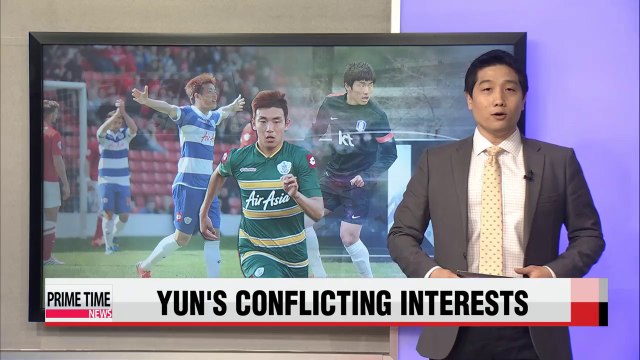Football Yun Suk-young unable to report to WC training as QPR faces promotion match
