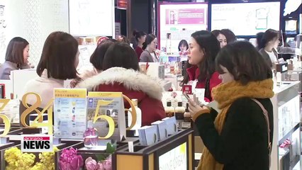 Korea's national household wealth report out