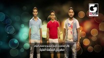 مهرجان السقفه العالية المصراوية تيم - Mahrgan Els2fa El3alya Elmasrawya Team