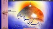 Part:1 - بی بی زینب کے دوخطبے ۔ مولانا سخاوت حسین - Shahadat e Bibi Zainab (as) - New York
