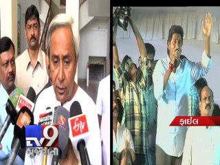 NCP's Sharad Pawar starts building bridges with fellow politicians ahead of poll results - Tv9