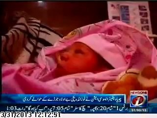 CHHIPA ENSURES ADOPTION OF UNWANTED CHILD TO SAFE HANDS