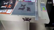 rubber foam CNC cutting sample maker