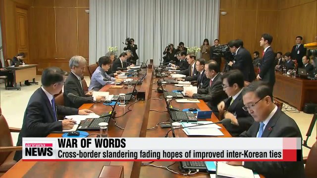 Fierce rhetorical battle between Koreas eroding hopes of better inter-Korean ties