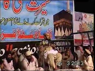 محمدی نماز خطاب مولانا محمد یوسف پسروری صاحب