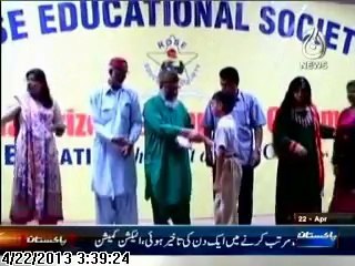 Ramzan Chhipa addressing the prize & award distribution ceremony