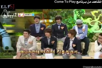 Let's Learn About Yesung {Arabic Sub}