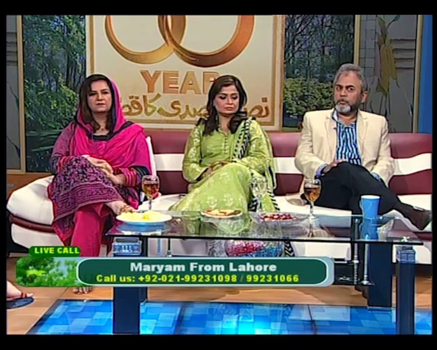 ,Samra Arsalan,Subhe Nau,Part-03