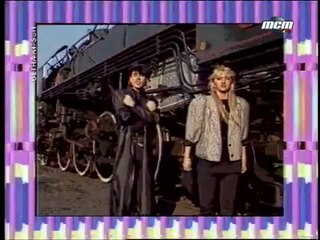 Fake - Another Brick [Bonne qualité, grande taille]