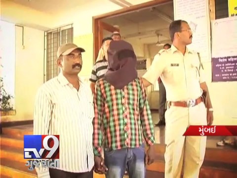 Fake Tantrik held for raping women, Mumbai - Tv9 Gujarati