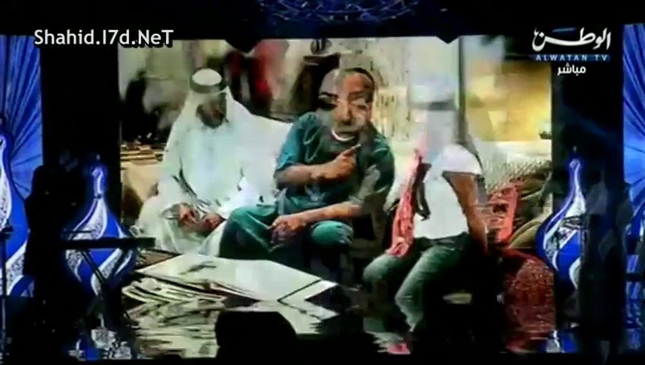 اعلان مسلسل تذكرة داوود على قناة الوطن رمضان 20...
