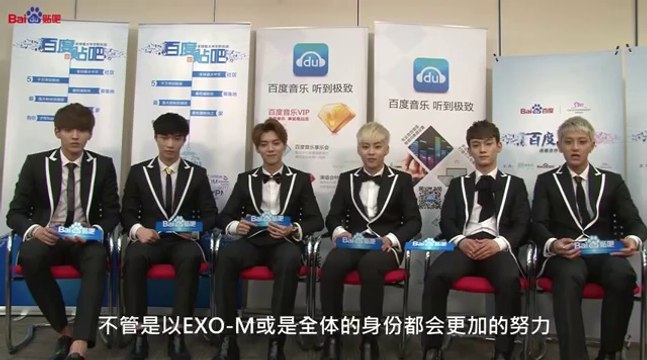 [HD] 140513 Baidu Interview EXO-M