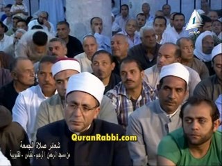الشيخ حلمى الجمل وما تيسر من سورة الإسراء - الجمعة 02-05-2014