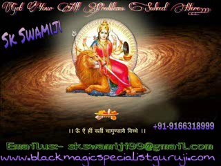 Solve love problems.. Contact:-+91-9413885299