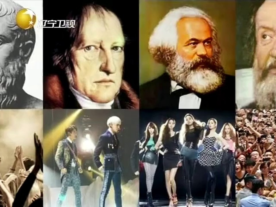 20140514 老梁观世界 20140514