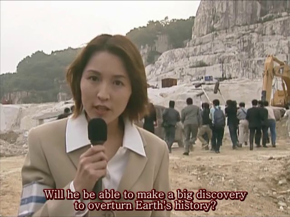 Chouseishin Gransazer epi 1 eng sub