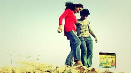 Samina Guddi - Roz Fone Thi Kaya