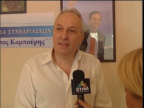 E.Mπασιάκος: Οι κυβερνητικές δυνάμεις θα υπερισχύσουν του ΣΥΡΙΖΑ στις εκλογές