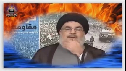 Shaam Lahu Luhan Aur Aqeedah Tauheed Ki Jung