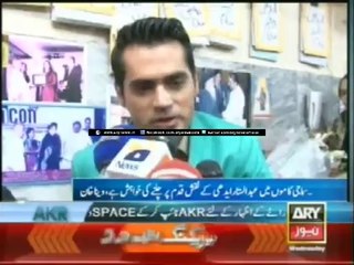 Veena vows to donate body parts